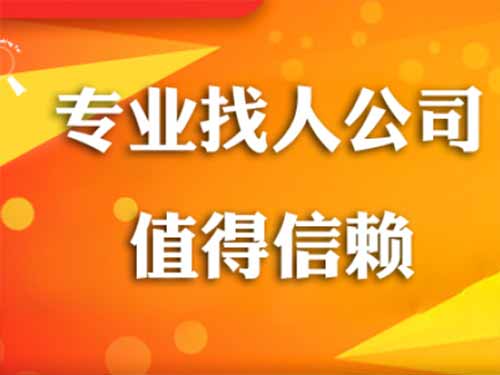 顺义侦探需要多少时间来解决一起离婚调查